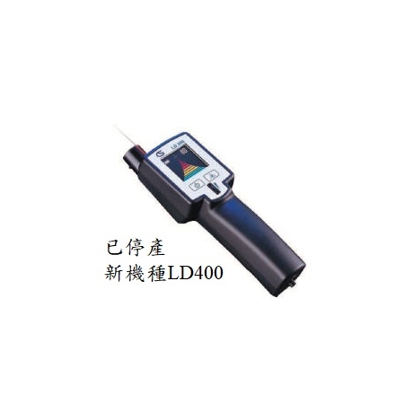 CS Instruments LD 300 Leak detector 測漏儀